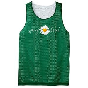 Spring Break Sunflower Mesh Reversible Basketball Jersey Tank