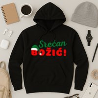 Srecan Bozic Serbian Merry Christmas Srecan Bozic Hoodie