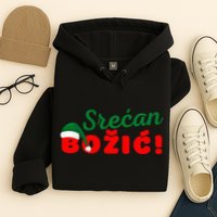Srecan Bozic Serbian Merry Christmas Srecan Bozic Hoodie