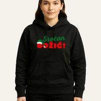 Srecan Bozic Serbian Merry Christmas Srecan Bozic Hoodie