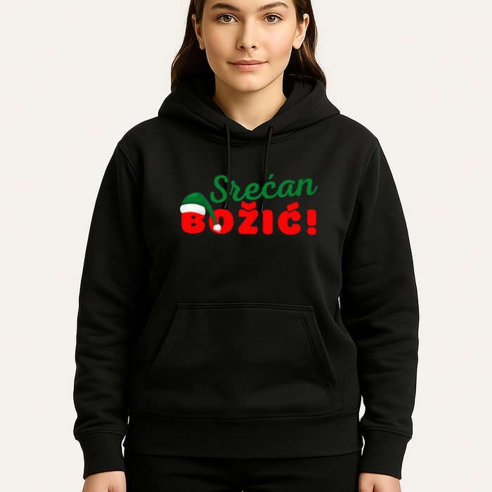 Srecan Bozic Serbian Merry Christmas Srecan Bozic Hoodie