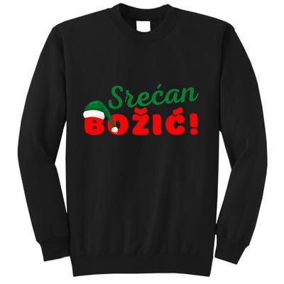Srecan Bozic Serbian Merry Christmas Srecan Bozic Sweatshirt