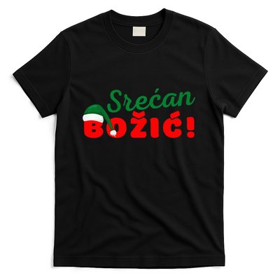 Srecan Bozic Serbian Merry Christmas Srecan Bozic T-Shirt