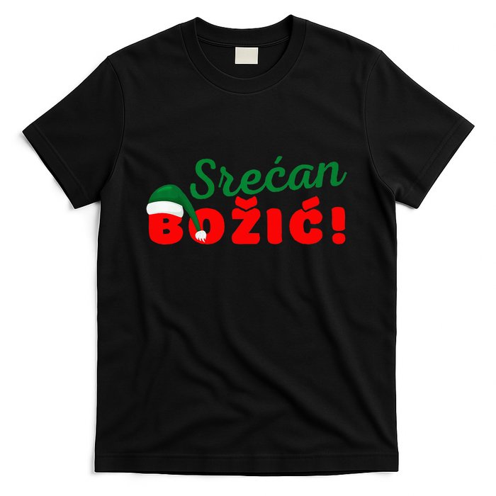 Srecan Bozic Serbian Merry Christmas Srecan Bozic T-Shirt