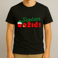 Srecan Bozic Serbian Merry Christmas Srecan Bozic T-Shirt