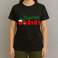 Srecan Bozic Serbian Merry Christmas Srecan Bozic T-Shirt