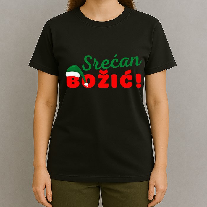 Srecan Bozic Serbian Merry Christmas Srecan Bozic T-Shirt