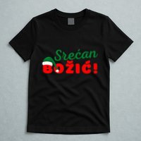 Srecan Bozic Serbian Merry Christmas Srecan Bozic T-Shirt