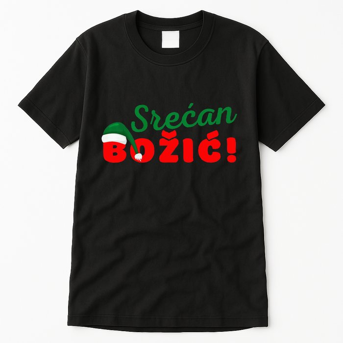 Srecan Bozic Serbian Merry Christmas Srecan Bozic Tall T-Shirt
