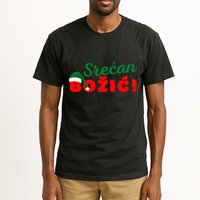 Srecan Bozic Serbian Merry Christmas Srecan Bozic Tall T-Shirt