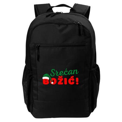 Srecan Bozic Serbian Merry Christmas Srecan Bozic Backpack