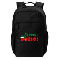 Srecan Bozic Serbian Merry Christmas Srecan Bozic Backpack