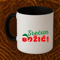 Srecan Bozic Serbian Merry Christmas Srecan Bozic Mug