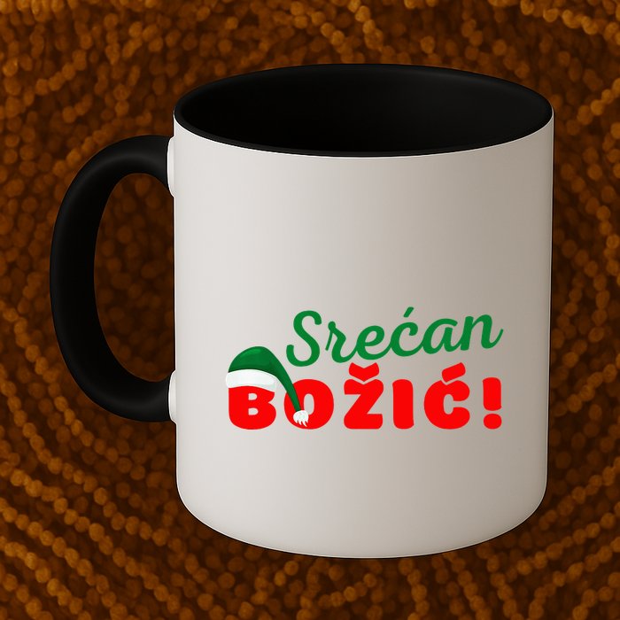 Srecan Bozic Serbian Merry Christmas Srecan Bozic Mug