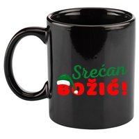 Srecan Bozic Serbian Merry Christmas Srecan Bozic 11oz C Handle Ceramic Mug