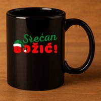 Srecan Bozic Serbian Merry Christmas Srecan Bozic 11oz C Handle Ceramic Mug