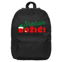 Srecan Bozic Serbian Merry Christmas Srecan Bozic 16 in Basic Backpack