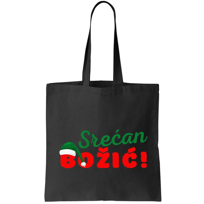 Srecan Bozic Serbian Merry Christmas Srecan Bozic Bag