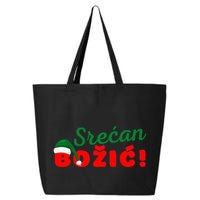 Srecan Bozic Serbian Merry Christmas Srecan Bozic 25L Jumbo Tote