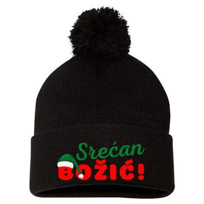 Srecan Bozic Serbian Merry Christmas Srecan Bozic Pom Pom 12in Knit Beanie