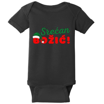 Srecan Bozic Serbian Merry Christmas Srecan Bozic Baby Bodysuit