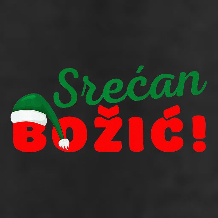 Srecan Bozic Serbian Merry Christmas Srecan Bozic Trucker Hat