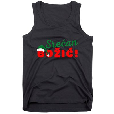 Srecan Bozic Serbian Merry Christmas Srecan Bozic Tank Top