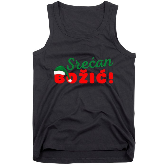 Srecan Bozic Serbian Merry Christmas Srecan Bozic Tank Top