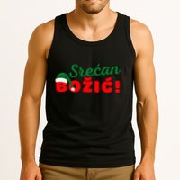 Srecan Bozic Serbian Merry Christmas Srecan Bozic Tank Top