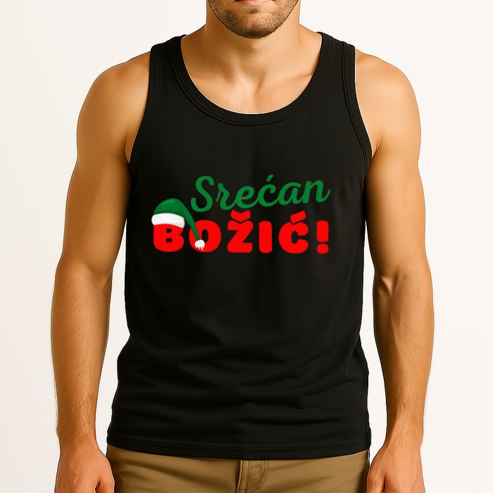 Srecan Bozic Serbian Merry Christmas Srecan Bozic Tank Top