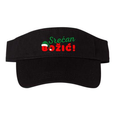 Srecan Bozic Serbian Merry Christmas Srecan Bozic Visor