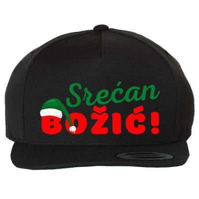 Srecan Bozic Serbian Merry Christmas Srecan Bozic Wool Snapback Cap