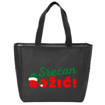 Srecan Bozic Serbian Merry Christmas Srecan Bozic Zip Tote Bag