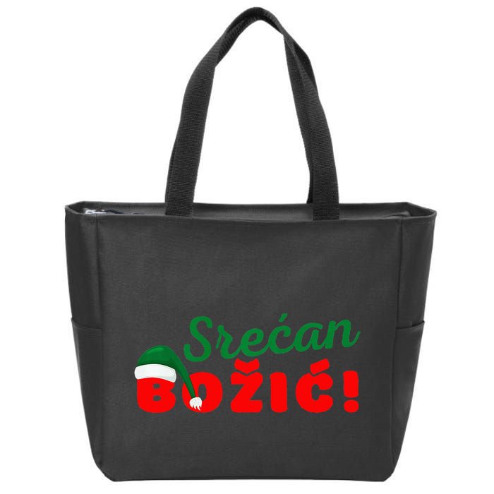 Srecan Bozic Serbian Merry Christmas Srecan Bozic Zip Tote Bag