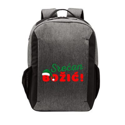 Srecan Bozic Serbian Merry Christmas Srecan Bozic Vector Backpack