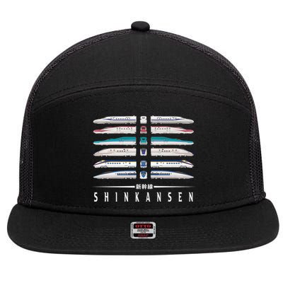 Shinkansen Bullet Train Six Pack Series Japanese Kanji Japan Premium 7 Panel Mesh Trucker Snapback Hat