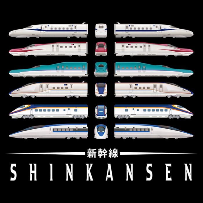 Shinkansen Bullet Train Six Pack Series Japanese Kanji Japan Premium Button