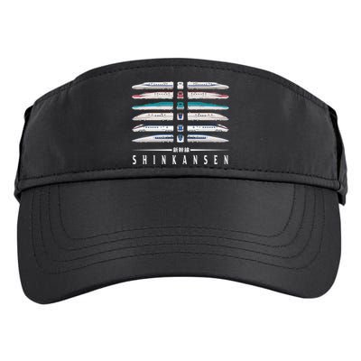 Shinkansen Bullet Train Six Pack Series Japanese Kanji Japan Premium Adult Drive Performance Visor