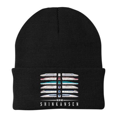 Shinkansen Bullet Train Six Pack Series Japanese Kanji Japan Premium Beanie