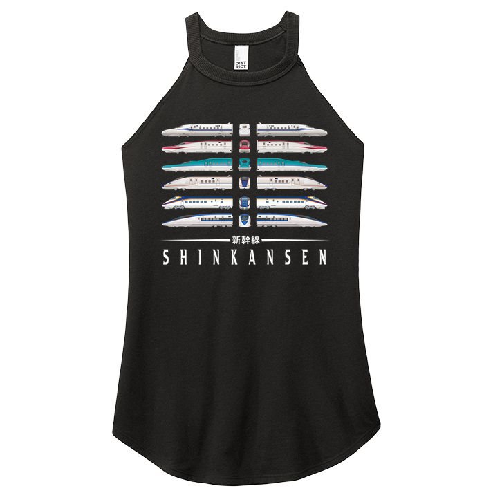 Shinkansen Bullet Train Six Pack Series Japanese Kanji Japan Premium Women's Perfect Tri Rocker Tank