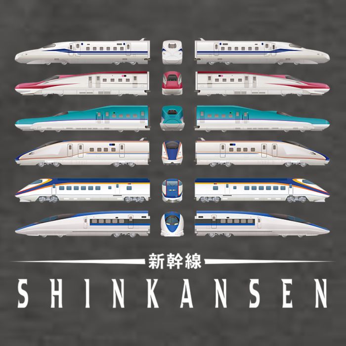 Shinkansen Bullet Train Six Pack Series Japanese Kanji Japan Premium Vector Backpack