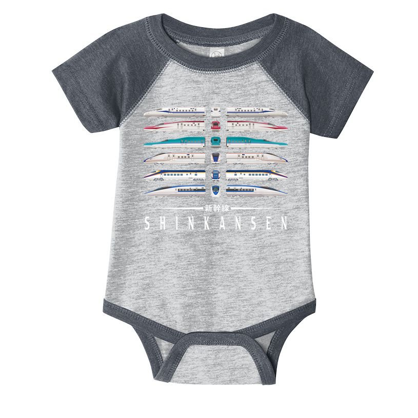 Shinkansen Bullet Train Six Pack Series Japanese Kanji Japan Premium Infant Baby Jersey Bodysuit