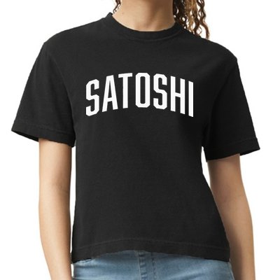 Satoshi Bitcoin University Comfort Colors Boxy T-Shirt
