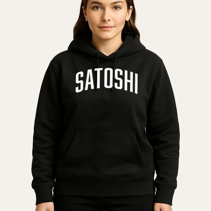 Satoshi Bitcoin University Hoodie