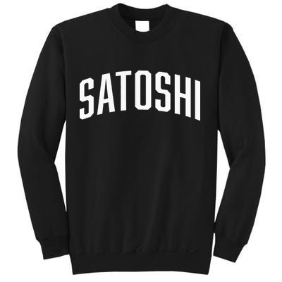 Satoshi Bitcoin University Sweatshirt