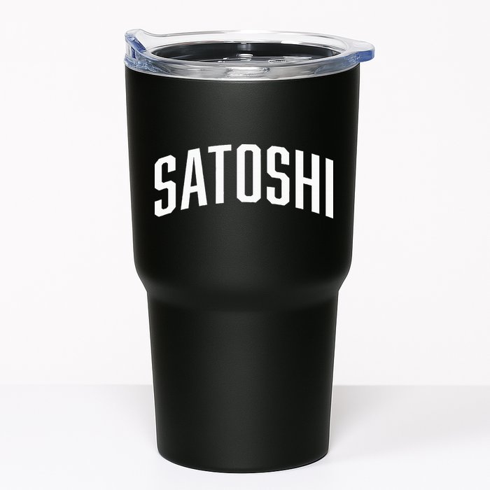 Satoshi Bitcoin University Tumbler