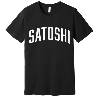 Satoshi Bitcoin University Premium T-Shirt