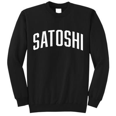Satoshi Bitcoin University Tall Sweatshirt