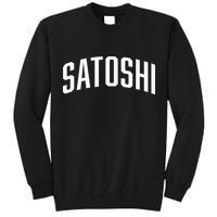Satoshi Bitcoin University Tall Sweatshirt
