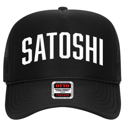 Satoshi Bitcoin University Trucker Hat